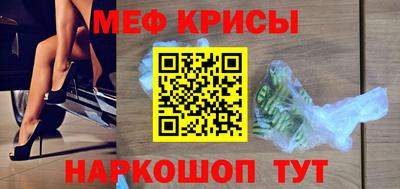дмт Михайловск