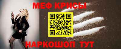 PSILOCYBIN Мирный