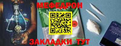 PSILOCYBIN Мирный