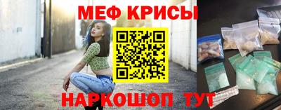 PSILOCYBIN Мирный