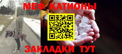 дмт Михайловск