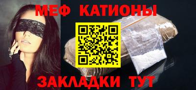 PSILOCYBIN Мирный