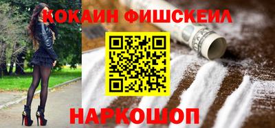 дмт Михайловск