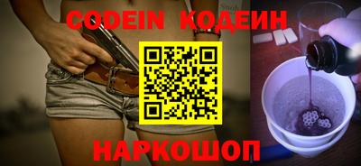 крисы Михайловка