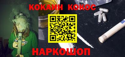 крисы Михайловка