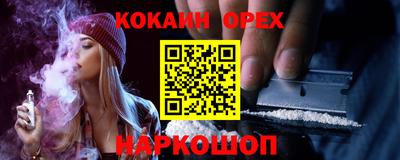 дмт Михайловск