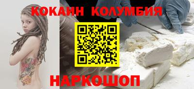 дмт Михайловск