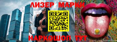 крисы Михайловка