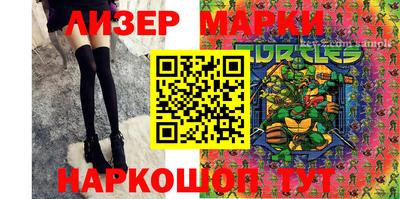 крисы Михайловка