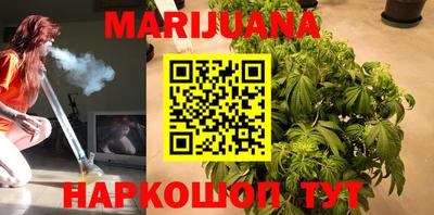 дмт Михайловск