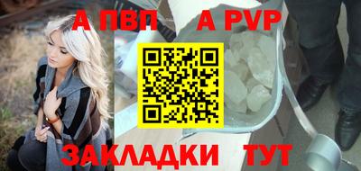 PSILOCYBIN Мирный
