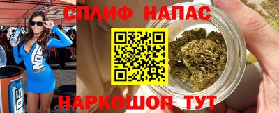 дмт Михайловск