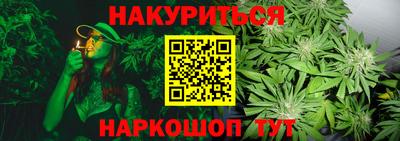 PSILOCYBIN Мирный