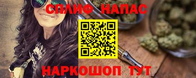 PSILOCYBIN Мирный