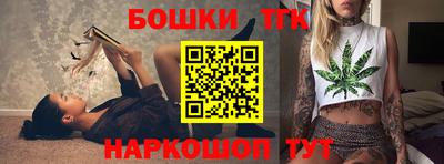 PSILOCYBIN Мирный