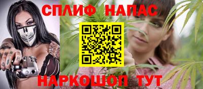 дмт Михайловск