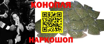 PSILOCYBIN Мирный