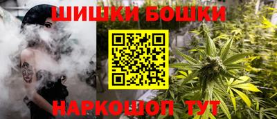 PSILOCYBIN Мирный