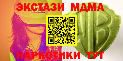крисы Михайловка