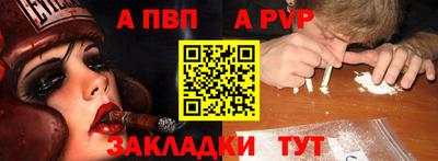 дмт Михайловск