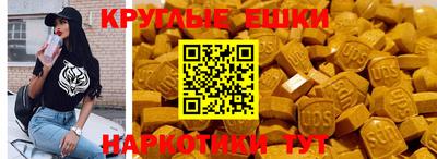 крисы Михайловка