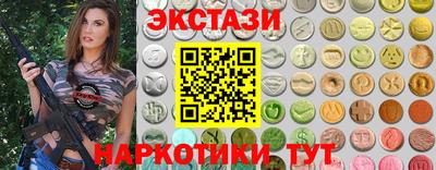 дмт Михайловск