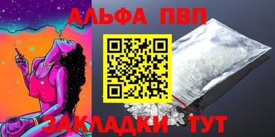 крисы Михайловка