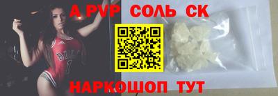 PSILOCYBIN Мирный