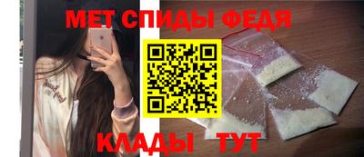 крисы Михайловка