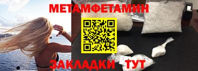 дмт Михайловск
