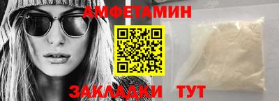 крисы Михайловка