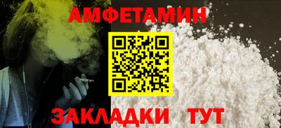 дмт Михайловск