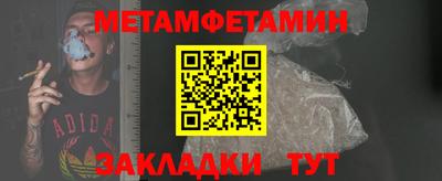 PSILOCYBIN Мирный