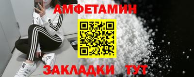 PSILOCYBIN Мирный