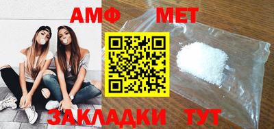 дмт Михайловск