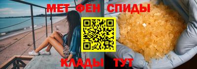 PSILOCYBIN Мирный