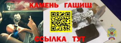 крисы Михайловка