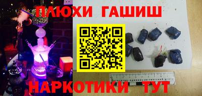 дмт Михайловск