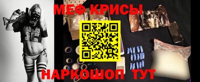 PSILOCYBIN Мирный