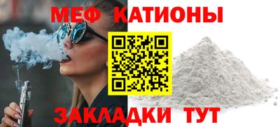 дмт Михайловск